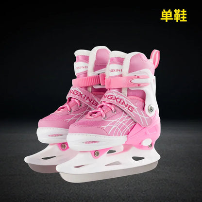 Adjustable Non-slip Figure Ice Skate