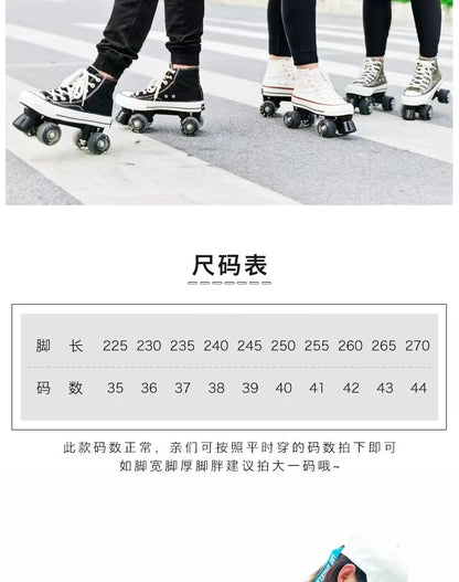 High-Top Canvas Style Quad Roller Skates with LED Wheels