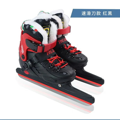 Ice Hockey Skate Shoes, Thermal Speed Sliding Knife