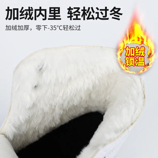 Genuine Leather Ice Figure Skates