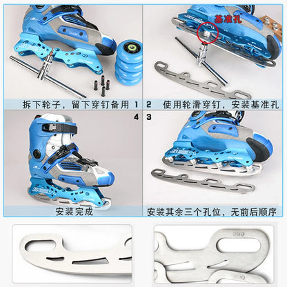 290mm Stainless Steel Ice Skate Blade
