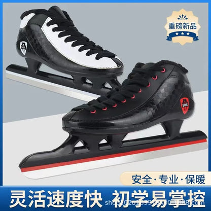 Adjustable Ice Speed Skating