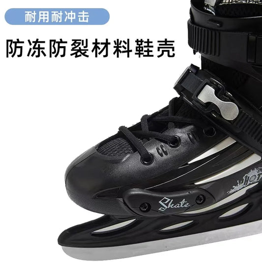 Unisex Children Inline Skates