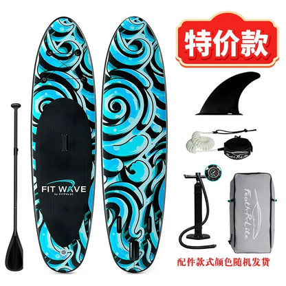 Beginner Portable Thickened Inflatable PVC Paddle Board