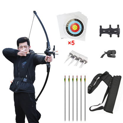 Archery  M99 Straight Draw Bow With Reverse Curved Sight Bow and Arrow Set