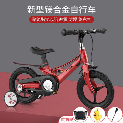 12 14 16 Inch Children Bicycle Magnesium Alloy Smart Scooter Kid Scooter Baby without Pedal Bike