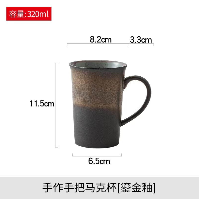 Japanese Style Coarse Pottery Coffee Cup
