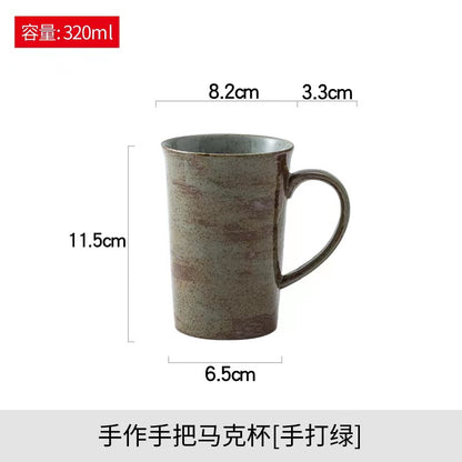 Japanese Style Coarse Pottery Coffee Cup