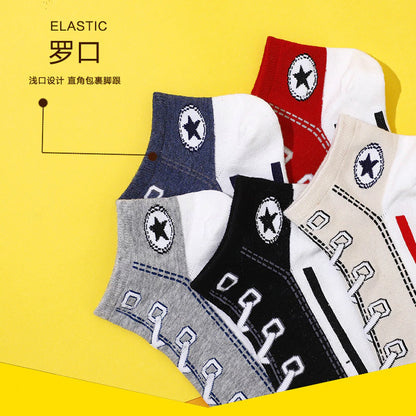 Trend Women Socks Street Skate Shoes Pattern Short Sock for Girls Summer Breathable Fashion Shoelace Ankle Socks Neutral Couple
