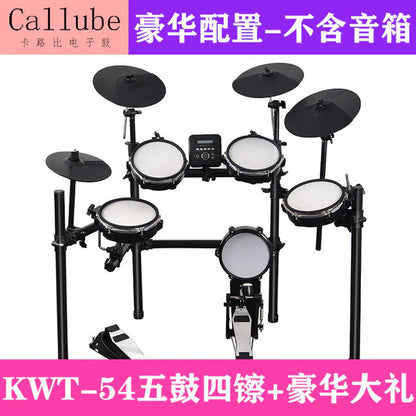 Adults and Children Professional Home Practice Performance Electronic Drums