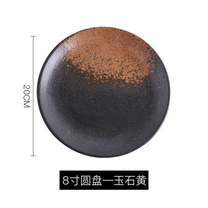 Rustic Pottery Ceramic Tableware