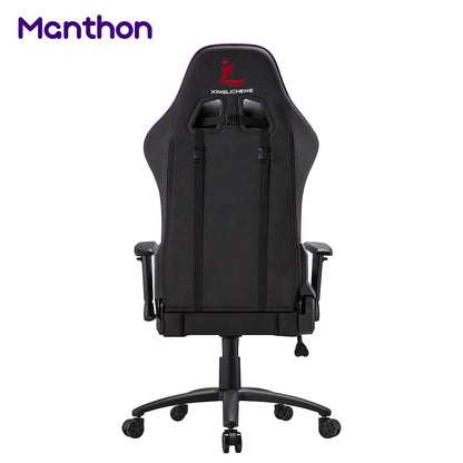 Cougar Gaming Chair