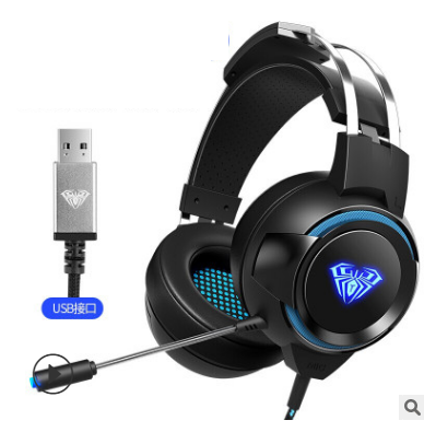 Wired Virtual Surround Bass Gaming Headphone