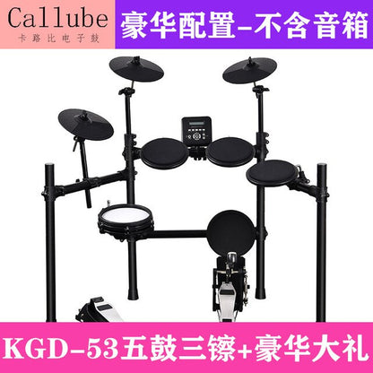 Adults and Children Professional Home Practice Performance Electronic Drums