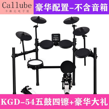 Adults and Children Professional Home Practice Performance Electronic Drums