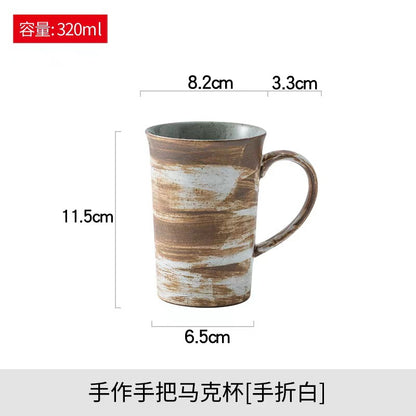 Japanese Style Coarse Pottery Coffee Cup