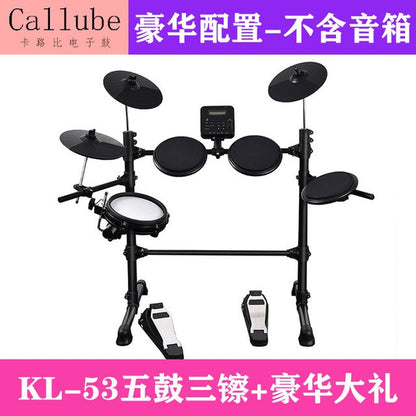 Adults and Children Professional Home Practice Performance Electronic Drums