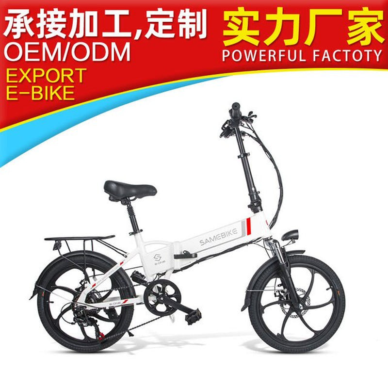 20 Inch New Lithium Battery Foldable Electric Bicycle Mini Scooter Power-Assisted Battery Bicycle