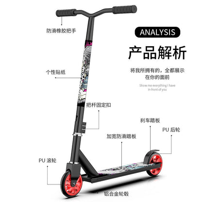 Child/Adult Pro Stunt Scooter Freestyle Street Surfing Kick Scooter Trick Skatepark Professional Extreme Sports Foot Scooter