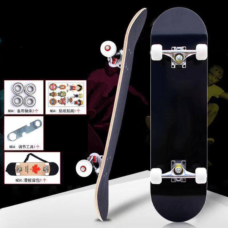 Skateboarders 79Cm/31" Beginner Adult Kids Maple Complete Skate Board Cool Double Rocker Skateboard High Speed Drift Skateboard