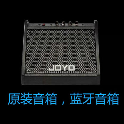 Adults and Children Professional Home Practice Performance Electronic Drums