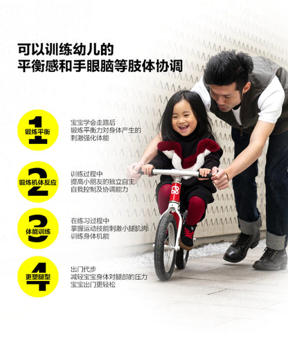Bike8F Balance Scooter Children No Pedal Scooter 1-3 Years Old Baby Yo-Yo Bike Bicycle 2-6 Years Old Scooter