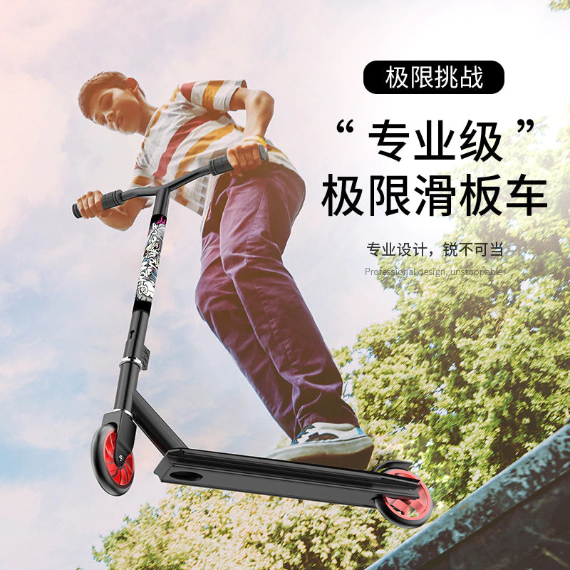 Child/Adult Pro Stunt Scooter Freestyle Street Surfing Kick Scooter Trick Skatepark Professional Extreme Sports Foot Scooter
