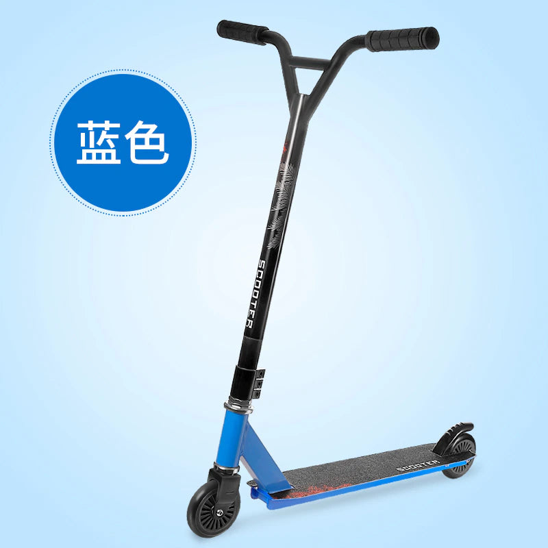 Child/Adult Pro Stunt Scooter Freestyle Street Surfing Kick Scooter Trick Skatepark Professional Extreme Sports Foot Scooter