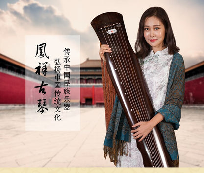 Chinese Guqin Fu Xi Type Lyre Practice Collection of Chinese 7 Strings Ancient Zither Chinese Musical Instruments Zither