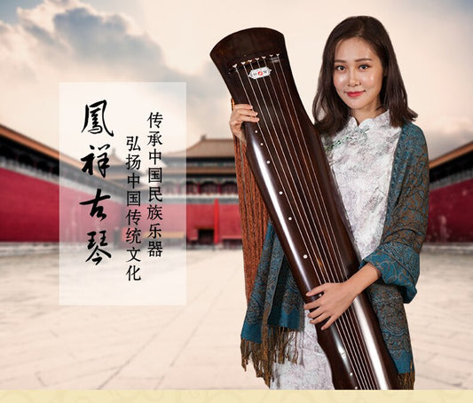 Chinese Guqin Fu Xi Type Lyre Practice Collection of Chinese 7 Strings Ancient Zither Chinese Musical Instruments Zither