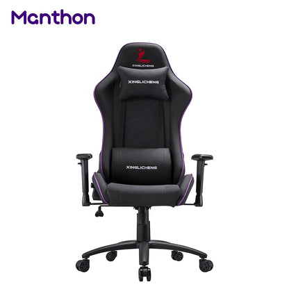 Cougar Gaming Chair