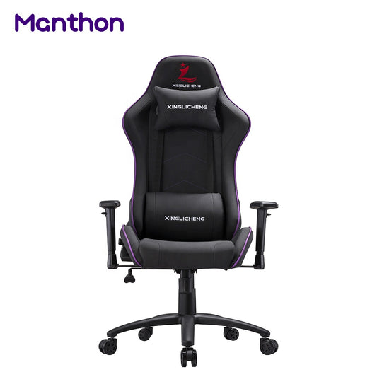 Cougar Gaming Chair